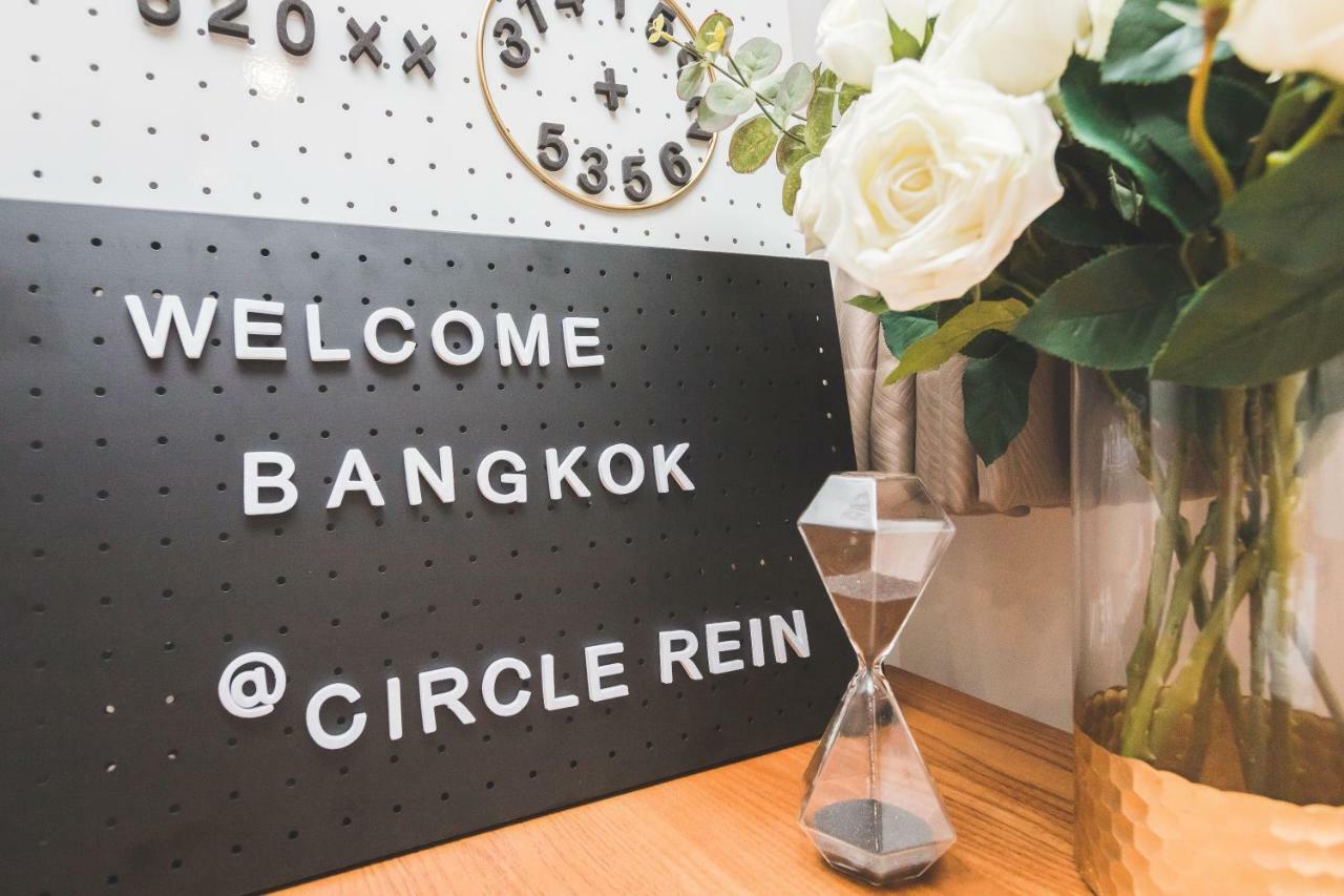 Sukhumvit Asok Modern Suite Bangkok Eksteriør bilde